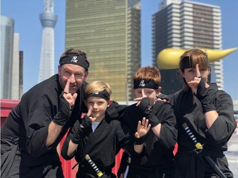 [Tokyo] A perfect ninja in full-scale costumes! !! Jiraiya Course Volumeの紹介画像