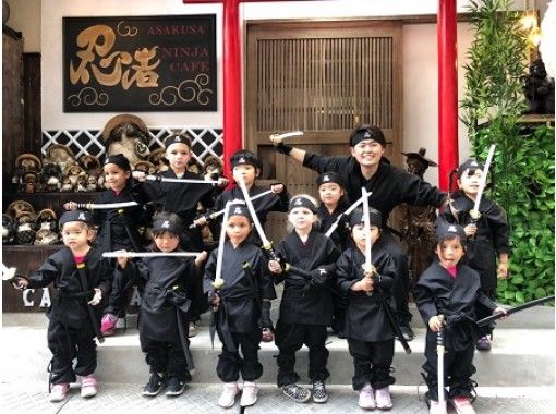 Ninja Experience at Ninja Cafe Asakusa -Rakuten Travel Experiences