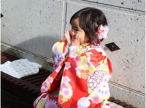 【石川・金沢】着物レンタル・当日返却プラン 女性、男性、子供用もあります!手ぶらでOK! 【石川・金沢】着物レンタル・当日返却プラン 女性、男性、子供用もあります!手ぶらでOK!