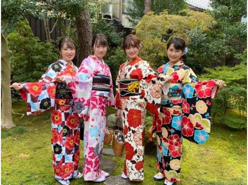 【石川・金沢】着物レンタル・翌日返却プラン ホテルのフロントに返却できます!手ぶらでOK! 【石川・金沢】着物レンタル・翌日返却プラン ホテルのフロントに返却できます!手ぶらでOK!