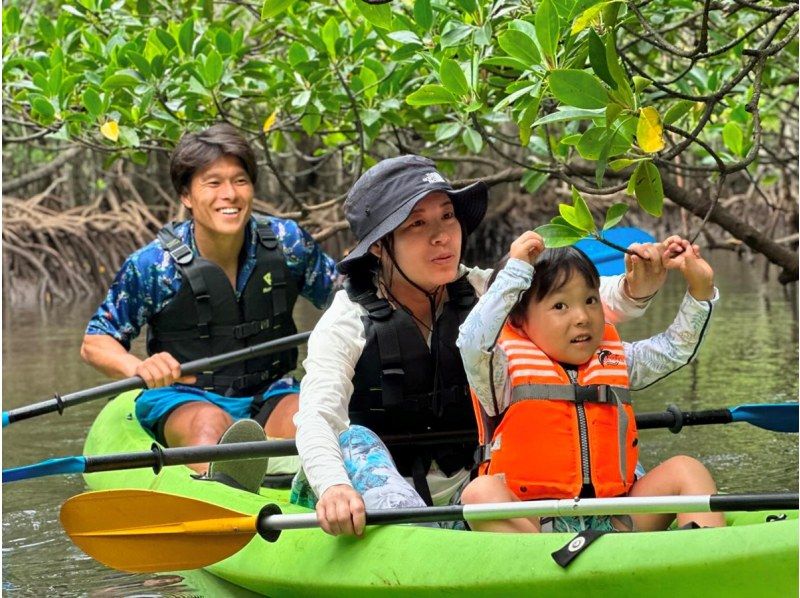 【石垣島最大の国立公園マングローブをカヤック探検】初心者も安心の少人数制♪　映える高画質動画と写真撮影付きで家族や友達との思い出を（２時間）の紹介画像