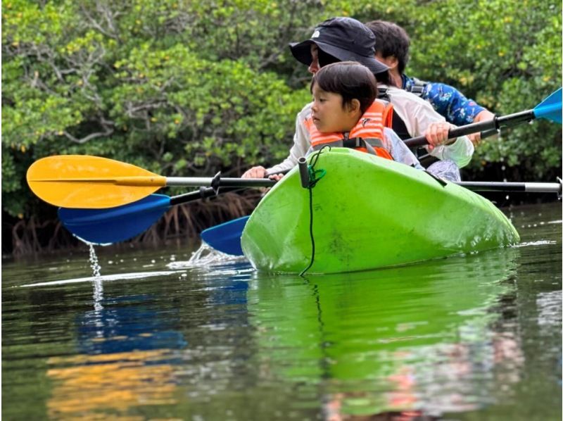 【石垣島】&ldquo;2組だけ&rdquo;の約束。国立公園プライベートカヤック。家族との特別な時間に《ガイドを独占＆高画質動画付／2300名超案内／評価4.9》の紹介画像