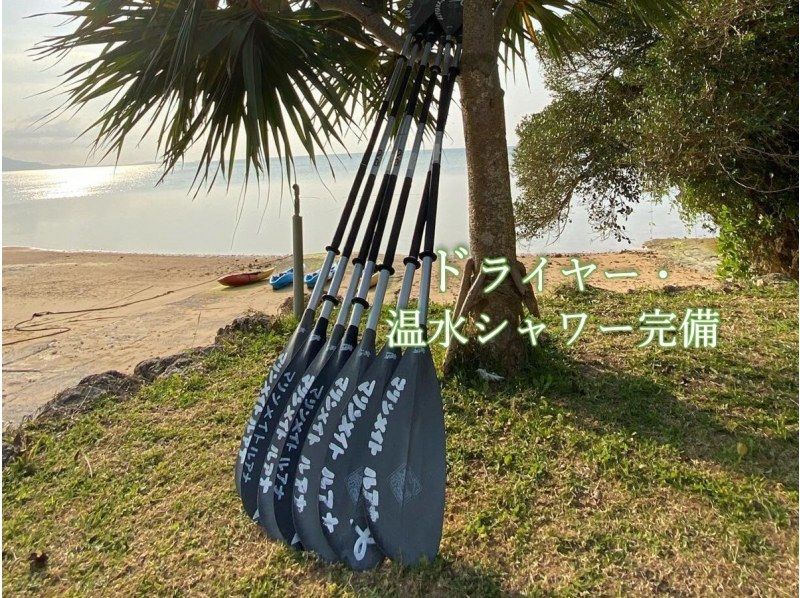 【石垣島】&ldquo;2組だけ&rdquo;の約束。国立公園プライベートカヤック。家族との特別な時間に《ガイドを独占＆高画質動画付／2300名超案内／評価4.9》の紹介画像