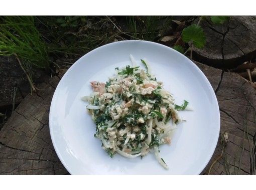 沖縄 久米島 沖縄料理好き向け 長命草を使った イタリアン料理体験 オンライン体験ツアー アクティビティジャパン 沖縄 久米島 沖縄料理好き向け 長命草を使った イタリアン料理体験 オンライン体験ツアー アクティビティジャパン