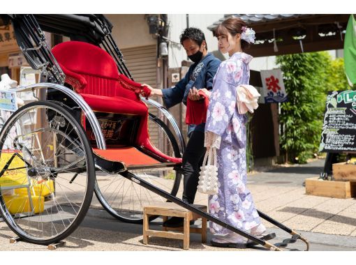 浅草 着物レンタル 人力車コラボプラン 浅草駅徒歩0分 着物で人力車のコラボプラン 着物で満喫 6月 9月は浴衣もok アクティビティジャパン