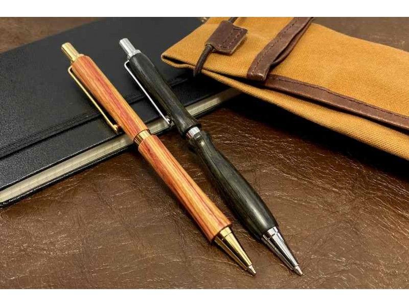 木軸シャープペンシル、ボールペン 合計4本セット