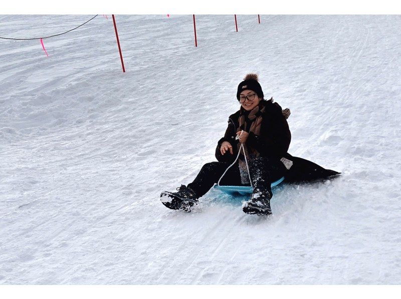 [Sapporo Moerenuma Park] Snowshoe experience & playing in the snow with everyone (half-day plan)の紹介画像