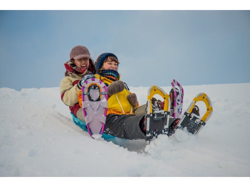 [Sapporo Moerenuma Park] Snowshoe experience & playing in the snow with everyone (half-day plan)の紹介画像