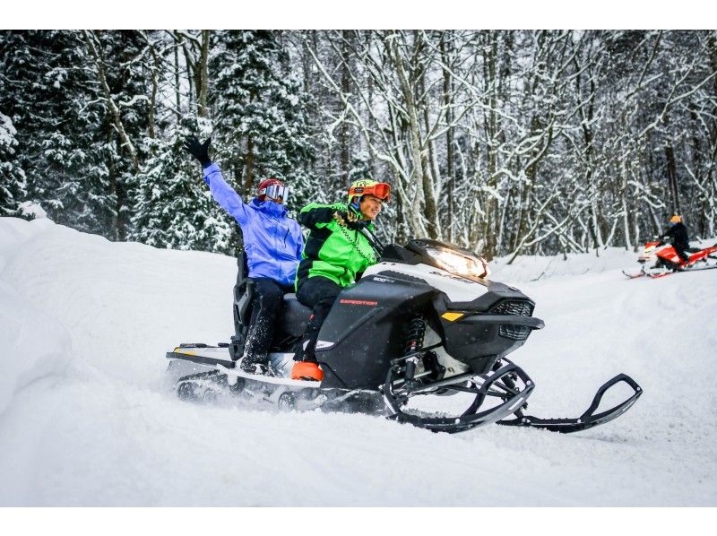 [Omachi / Jiigatake] Snowmobile Forest Tour