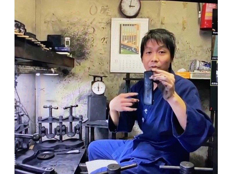 ご自宅で奈良の伝統産業に触れる 【オンライン墨作り体験 奈良墨職人】の紹介画像