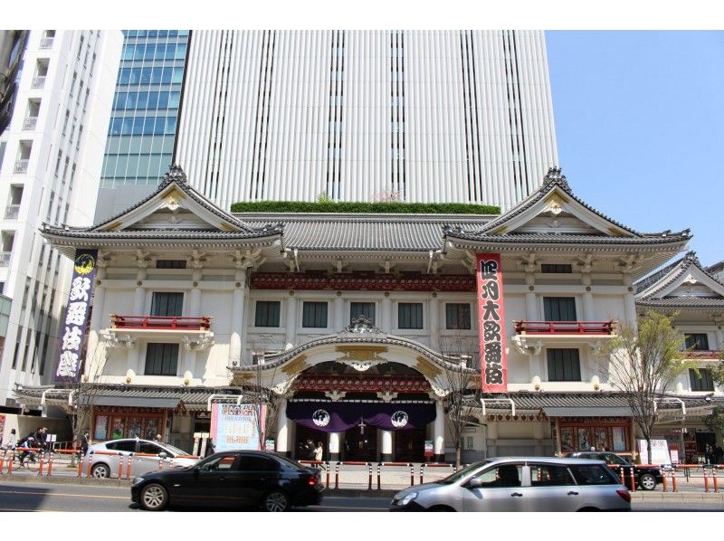 スプリングセール実施中【都市型シェアサイクルを活用】「日銀丸トライアングル」で世界都市TOKYOの歴史と発展を知るの紹介画像