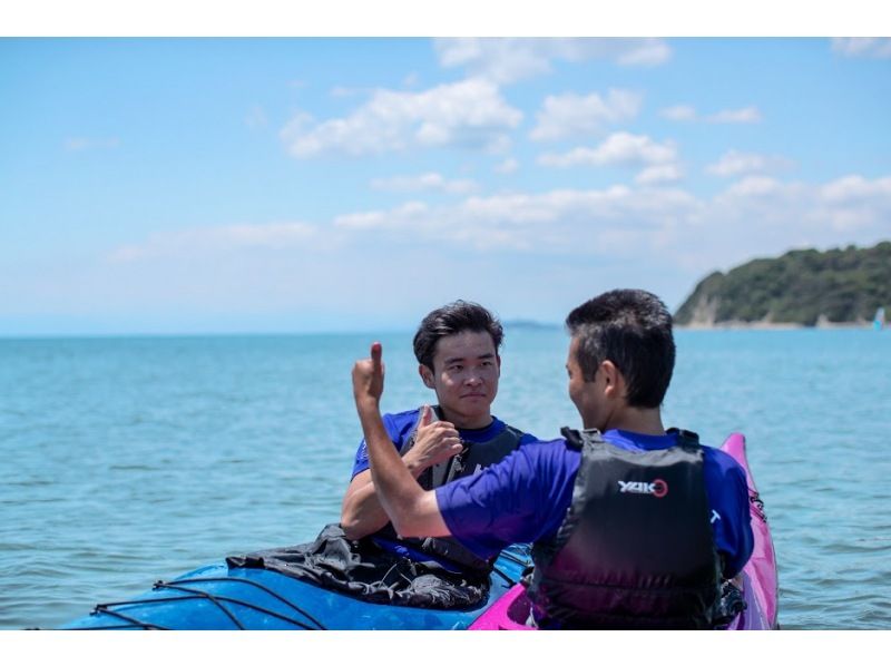 Beginners welcome! [Shonan, Zushi, 1-day kayaking] Let's go on a sea kayak adventure. Lunch, bath towel, complimentary drink included. Photo data gift included.の紹介画像