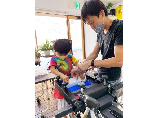 愛知 名古屋 シルクスクリーン印刷体験 小学生から大人まで 誰でも簡単に好きなイラストや写真を印刷できます アクティビティジャパン 愛知 名古屋 シルクスクリーン印刷体験 小学生から大人まで 誰でも簡単に好きなイラストや写真を印刷できます アクティビティジャパン