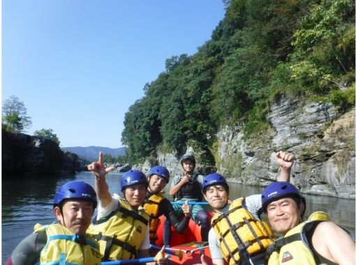 関東の川下り ライン下りの予約 日本旅行 オプショナルツアー アクティビティ 遊びの体験予約
