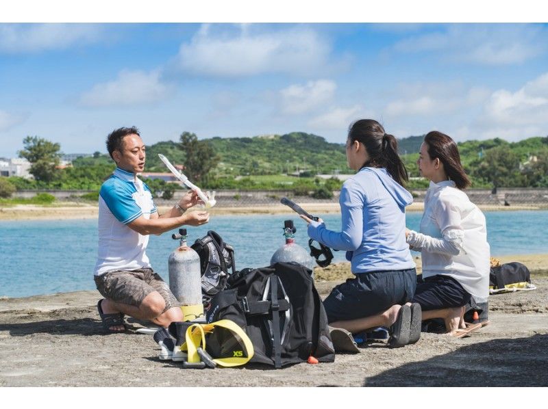 [沖繩本島] 認證培訓/團體折扣 OPEN WATER DIVER 認證 15 歲及以上の紹介画像