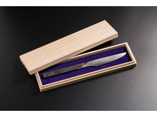 【京都・亀岡】奥京都で刀鍛冶体験!日本刀と同じ素材「玉鋼」を使用した本格刀剣作り<将大鍛刀場> 【京都・亀岡】奥京都で刀鍛冶体験!日本刀と同じ素材「玉鋼」を使用した本格刀剣作り<将大鍛刀場>