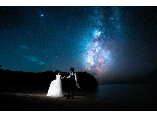 沖縄 石垣島 星空ウェディングフォト 世界で1番美しい結婚写真を撮ります アクティビティジャパン