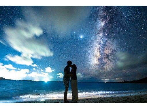 沖縄 石垣島 星空プロポーズフォト 観たこともない満天の星空でのプロポーズは一生の想い出に残るはず 指輪と一緒にたくさんの空の宝石を アクティビティジャパン 沖縄 石垣島 星空プロポーズフォト 観たこともない満天の星空でのプロポーズは一生の想い出に残るはず 指輪と一緒にたくさんの空の宝石を アクティビティジャパン