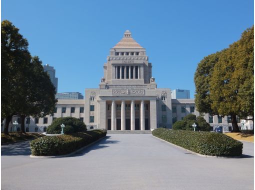 親子でまなぶ 国会議事堂社会科見学ツアーonline 期間限定500円 アクティビティジャパン