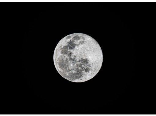 オンライン体験 沖縄 宮古島星空観測ツアー 自宅から南国の満天の星を楽しもう アクティビティジャパン オンライン体験 沖縄 宮古島星空観測ツアー 自宅から南国の満天の星を楽しもう アクティビティジャパン