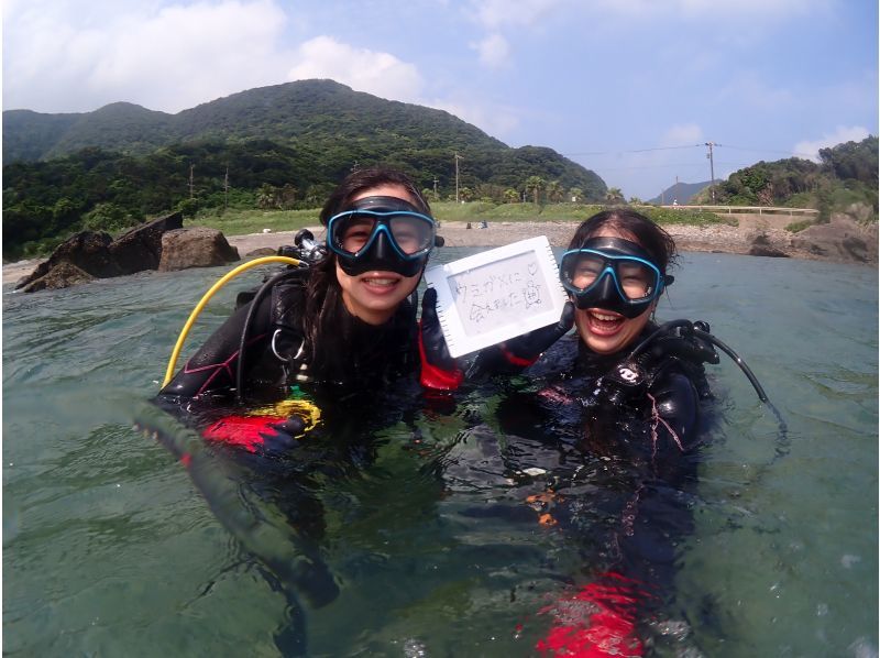[Yakushima - Introductory Diving] [Standard Course] [1 Dive] "Decide while you try!" "Build peace of mind♪" "Increase satisfaction!" Beginners' specialty store "Yumekoji"の紹介画像