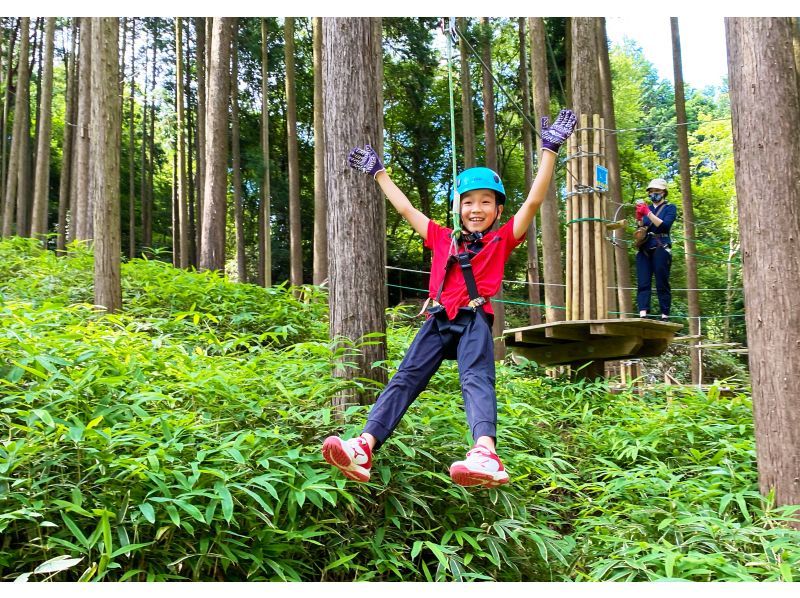 滋賀県で森遊び！キッズから体験できるキャノピーコース〈未就学〜ファミリー向け〉【フォレストアドベンチャー・栗東】の紹介画像