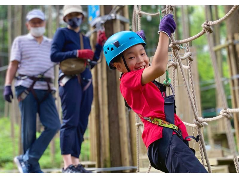 Forest play in Shiga Prefecture! A canopy course for kids (preschool to family) [Forest Adventure, Ritto]の紹介画像