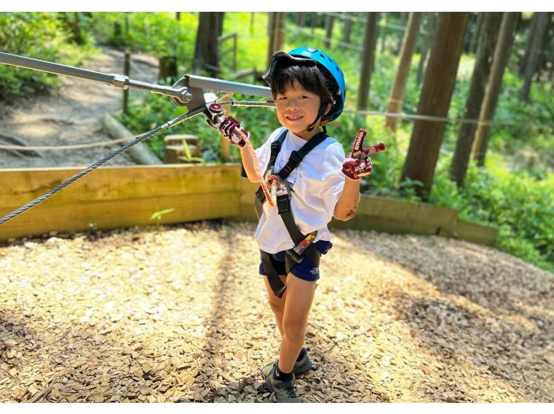 滋賀県で森遊び！キッズから体験できるキャノピーコース〈未就学
