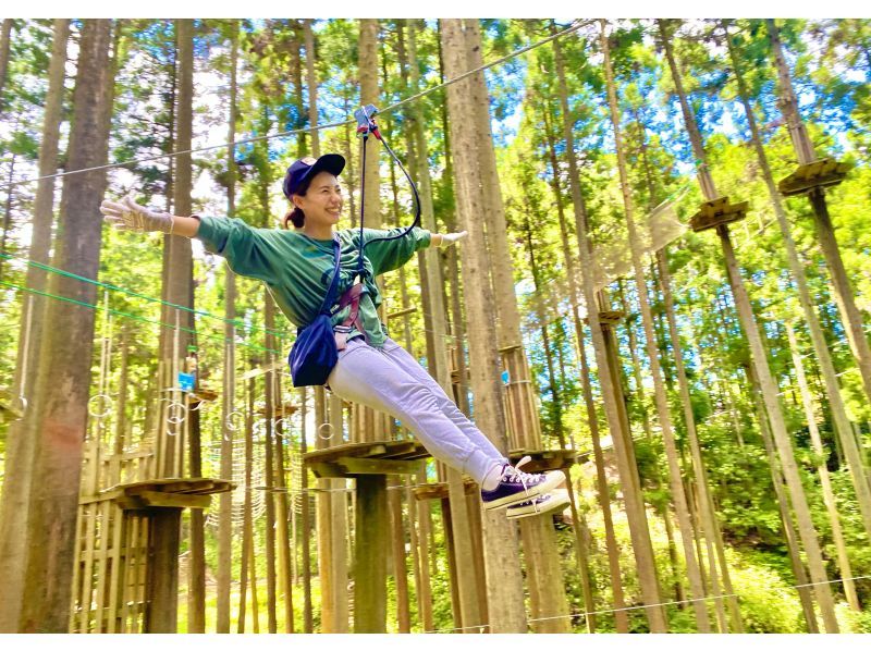 滋賀県で森遊び！キッズから体験できるキャノピーコース〈未就学