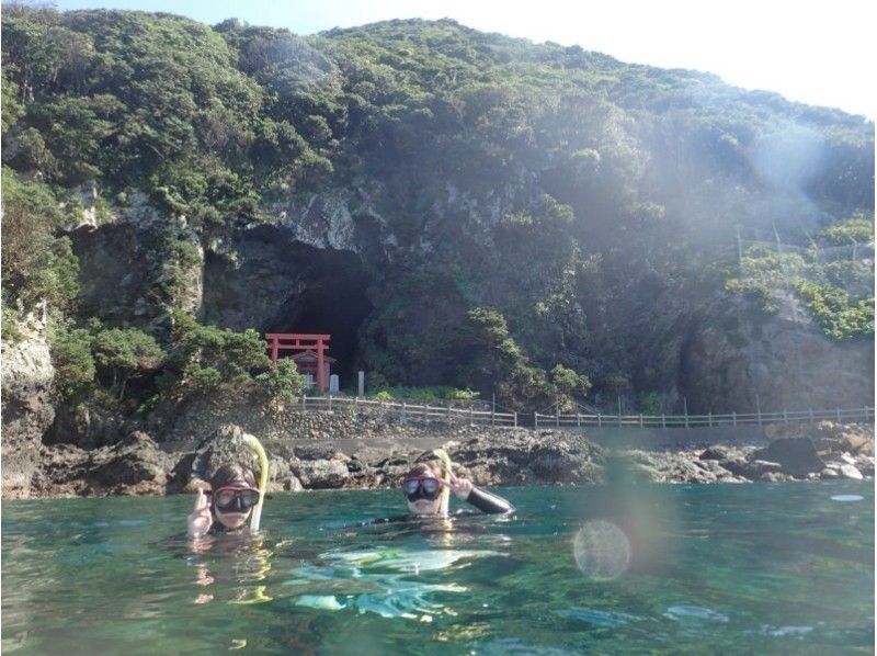 [Yakushima]Snorkeling Tour 60 minutes course [morning / afternoon]の紹介画像