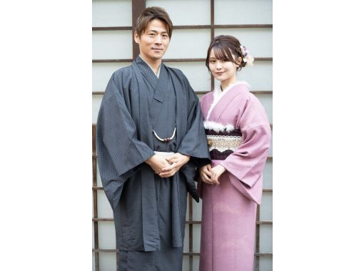 川越 着物レンタル 人力車コラボプラン 川越駅徒歩3分 着物で人力車のコラボプラン 着物で人力車を満喫 アクティビティジャパン 川越 着物レンタル 人力車コラボプラン 川越駅徒歩3分 着物で人力車のコラボプラン 着物で人力車を満喫 アクティビティジャパン
