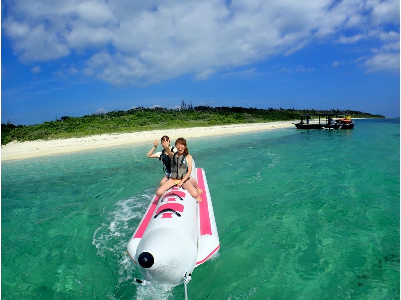 With a boarding ticket for Taketomi Island! [Ishigaki Island] (Course A) An uninhabited island with a superb view! Phantom island landing snorkel & marine sports 16 kinds all-you-can-play [1 day course]の紹介画像