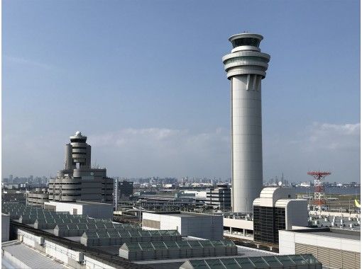 羽田空港見学ツアー やさしい空港入門online 大人のオンライン社会科見学 アクティビティジャパン