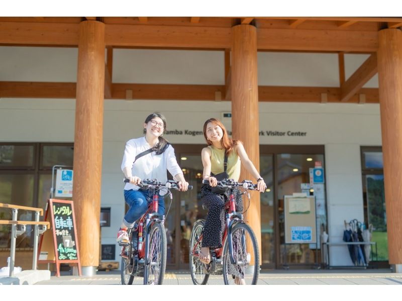 [Kyoto Miyama] Empty-handed OK ◎ Relaxing picnic lunch & electric rental cycle plan! ≪Enjoy the rich nature and food of Miyama≫の紹介画像