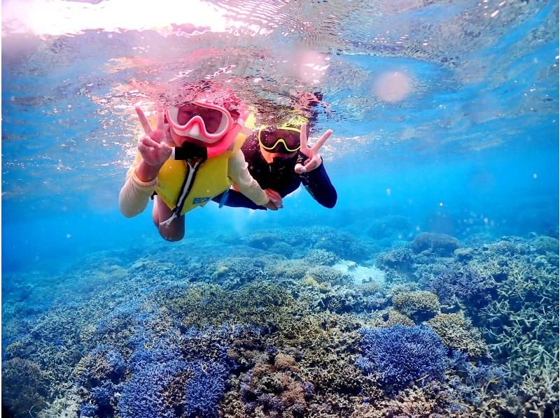 With a boarding ticket for Taketomi Island! [Okinawa / Ishigaki Island] (C course) You can go to both of the two major snorkel spots in one day! Blue Cave & Phantom Island Landing Tropical Snorkelの紹介画像