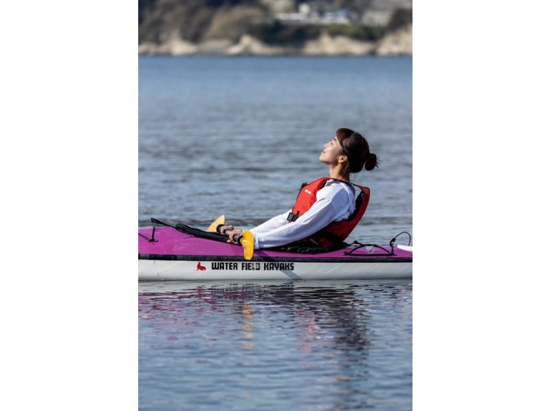 ★Beginners welcome [Shonan, Zushi, Beach Yoga & Kayaking Experience] Bath towels provided, changing rooms with plenty of amenities. Luxury beach yoga and kayaking experience planの紹介画像