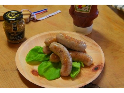 長野県 伊那谷 信州 ソーセージ作り体験 アクティビティジャパン
