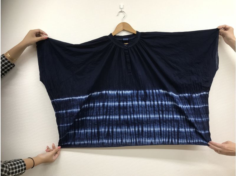 "Super Summer Sale 2024" [Ikeda City, Osaka Prefecture] [Drinks included] Bring your own indigo dye to the workshop in front of Hankyu Ikeda Station. Recommended for women, couples, and families.の紹介画像