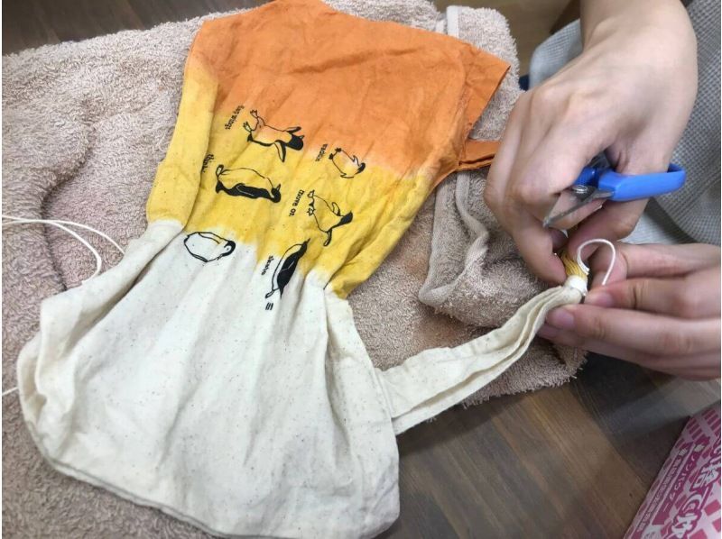 [Ikeda City, Osaka Prefecture] Bring your own bengala dye to the workshop in front of Hankyu Ikeda Station. Recommended for women, couples, and families.の紹介画像