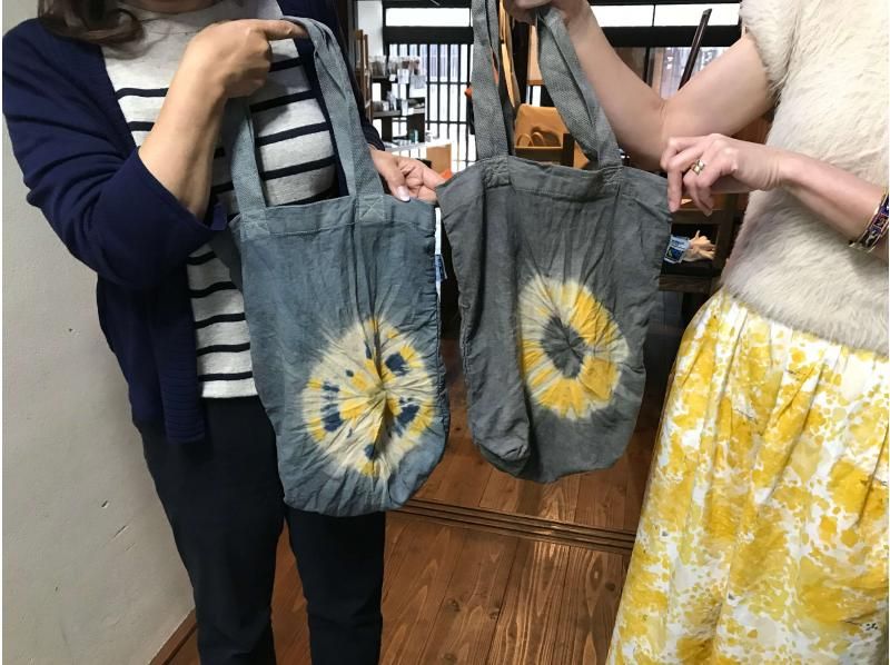 [Ikeda City, Osaka Prefecture] Bring your own bengala dye to the workshop in front of Hankyu Ikeda Station. Recommended for women, couples, and families.の紹介画像