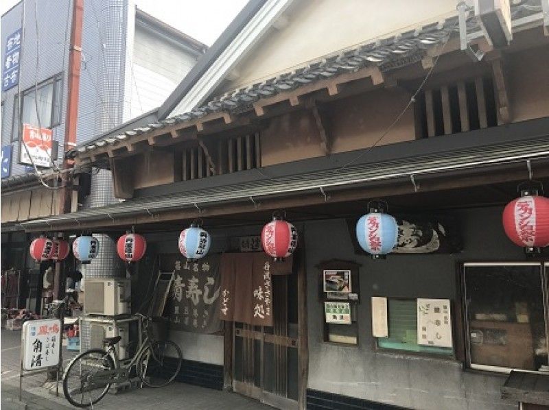 [Hyogo / Tamba-Sasayama] A mariage of local sake and local cuisine that you can enjoy with a sake brewer at a regenerated old folk house in Hyogoの紹介画像