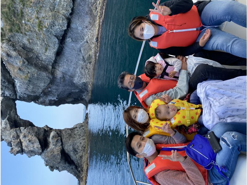 【北海道・小樽塩谷】海の秘境へクルージングボートでご案内「青の洞窟周遊クルーズ」の紹介画像