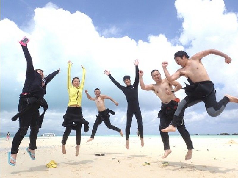 Recommended ★ Cheap [Ishigaki Island Diving / Phantom Island / 3.5 hours in the morning] Phantom Island Landing & AM Half-Day Experience Diving Boat Tour! ☆Free Photography☆Transportation Availableの紹介画像