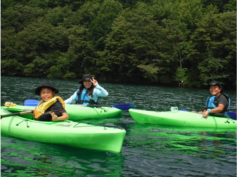 【栃木・日光】中禅寺湖カヤックアドベンチャーの紹介画像