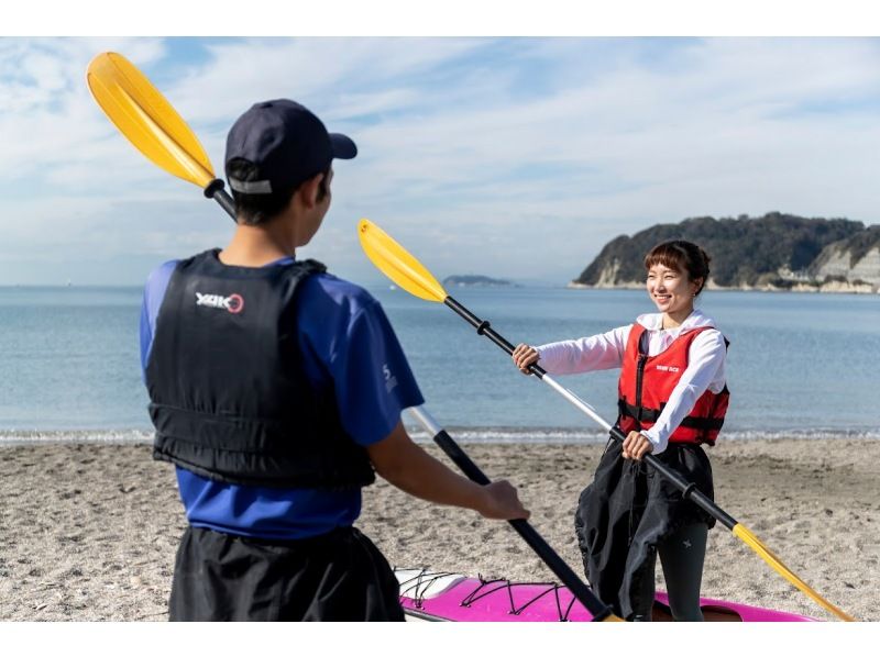 ★初心者大歓迎【湘南・逗子・カヤック３回プラン】アメニティ充実、バスタオル完備の施設でスキルアップ！ウェアレンタル無料！の紹介画像