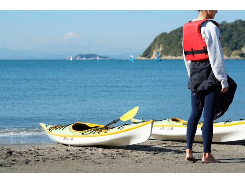 [Shonan/Zushi/Kayaking 3-time plan] Beginners welcome! Improve your skills in a facility with plenty of amenities and bath towels!の紹介画像
