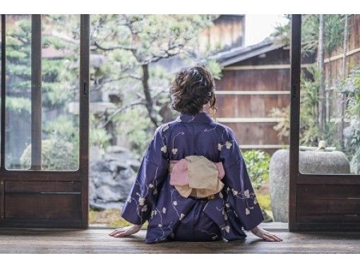 即時予約可 京都 祇園 着物でロケーション撮影体験 着物レンタル 夏季は浴衣も 髪飾りなどの小物 ヘアセット 出張撮影 データ納品 アクティビティジャパン 即時予約可 京都 祇園 着物でロケーション撮影体験 着物レンタル 夏季は浴衣も 髪飾りなどの小物 ヘアセット 出張撮影 データ納品 アクティビティジャパン