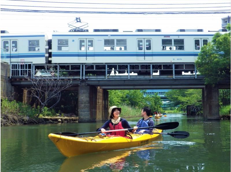 [東京/江戶川]探索東京有一個全面的海上皮艇東京水道皮艇之旅（1天）”の紹介画像