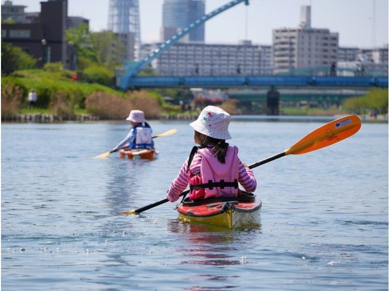 [Tokyo / Edogawa] Exploring Tokyo with a full-scale Sea kayak Tokyo Waterway Kayak Tour (1day)"の紹介画像