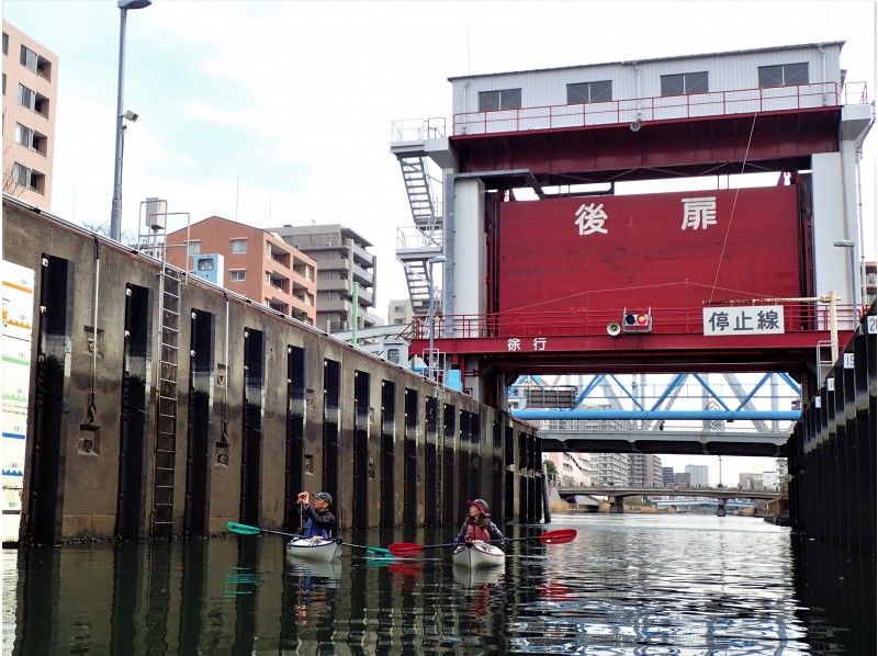 [Tokyo / Edogawa] Exploring Tokyo with a full-scale Sea kayak Tokyo Waterway Kayak Tour (1day)"の紹介画像